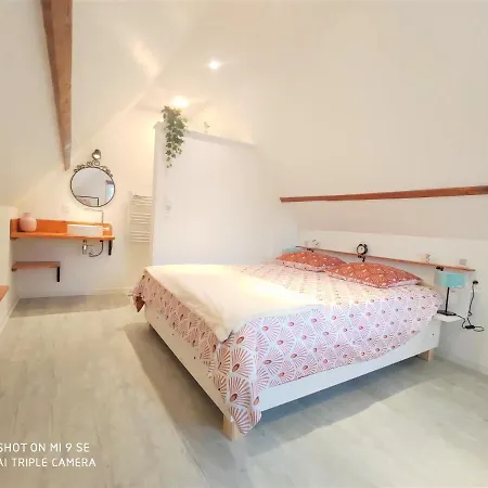 Дом отдыха Les Hirondelles - Bord De Et Campagne *